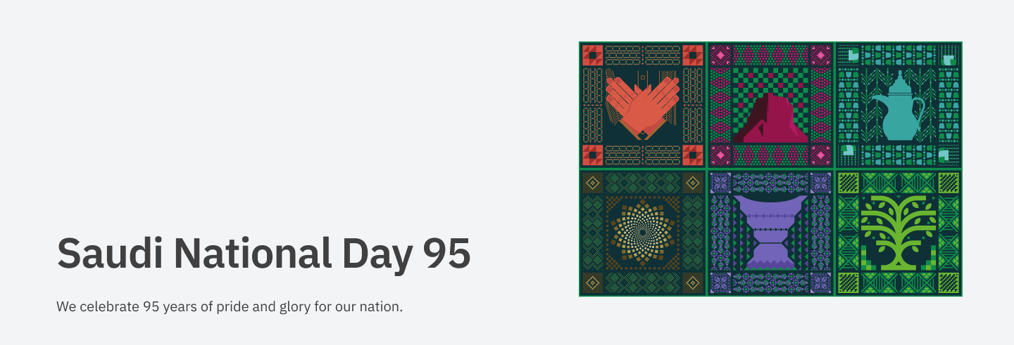 Saudi National Day 95